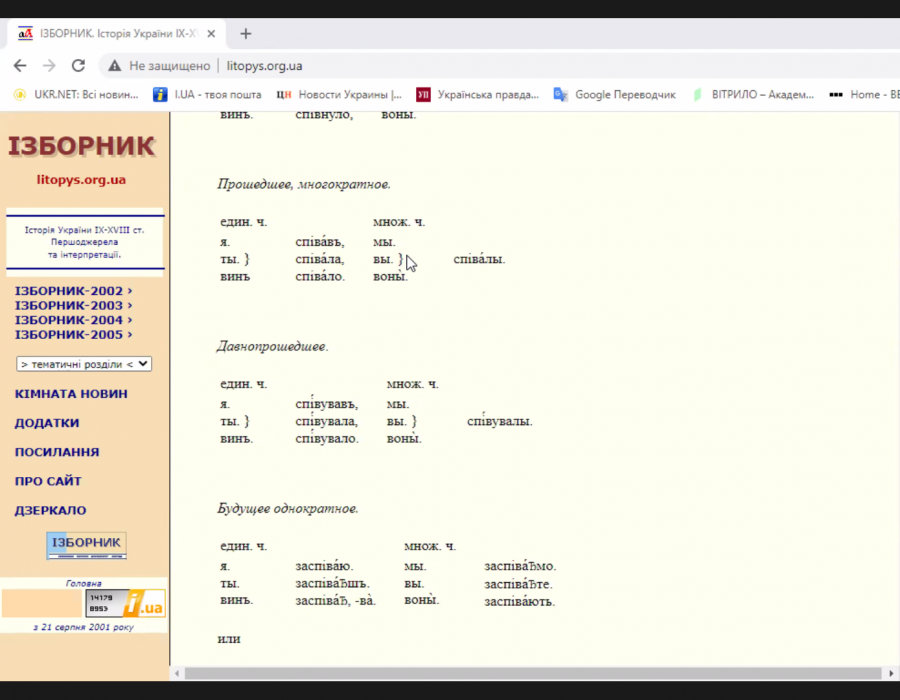 277775935_523938009120038_7225004089025706305_n