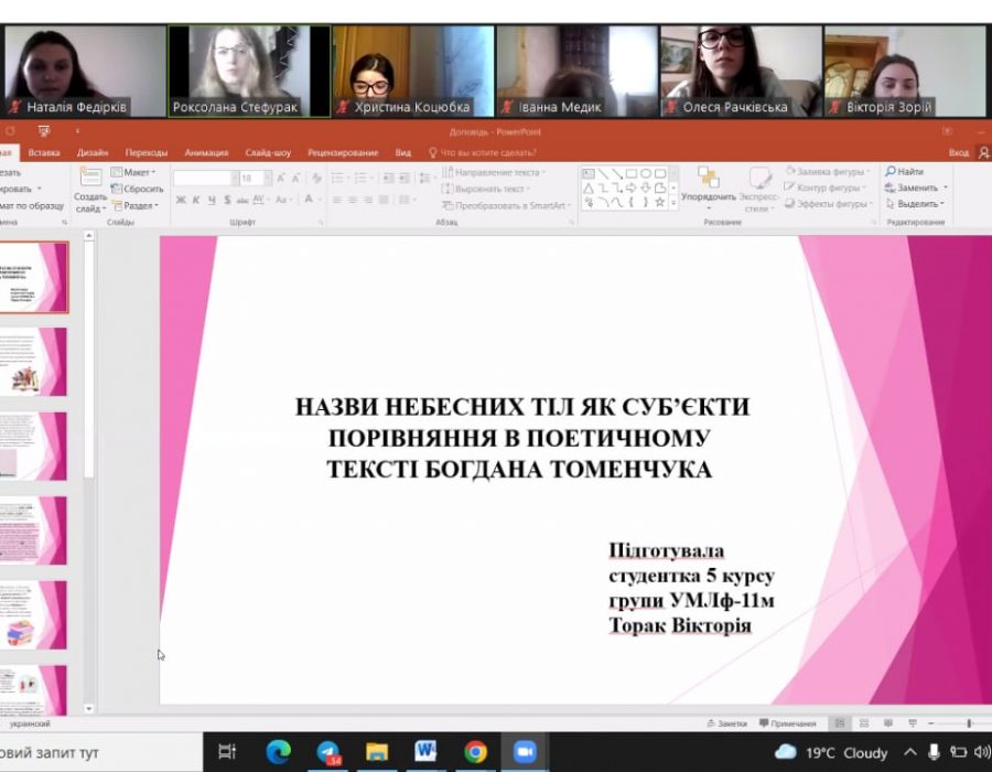 277788617_524403375740168_7564029961194267986_n