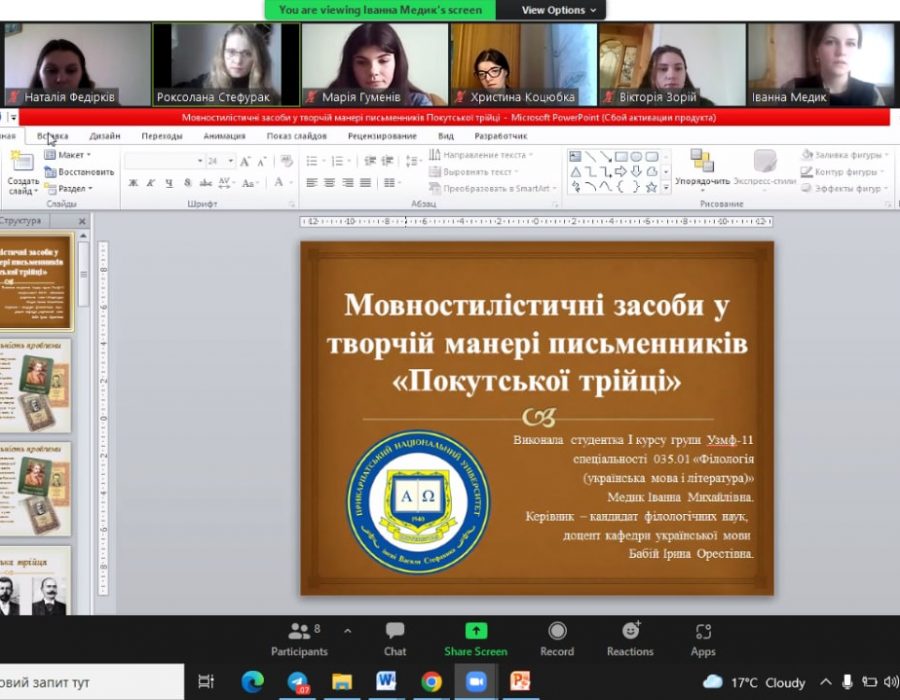 277798281_524408135739692_8807134876654526156_n