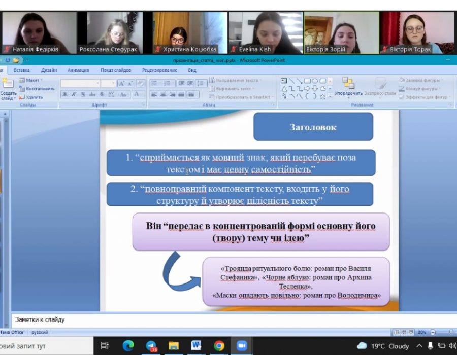 277811185_524410422406130_6799677337283906351_n