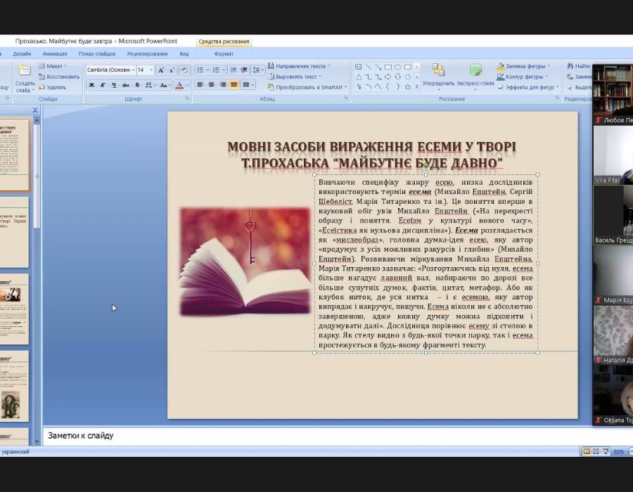 278104347_524397392407433_8836701840148863060_n