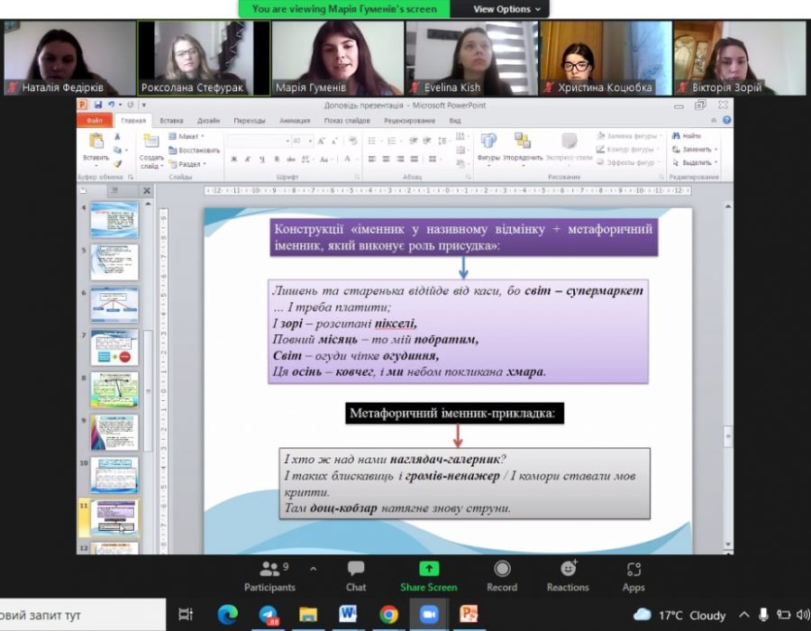 278165969_524403229073516_9102440227325005341_n