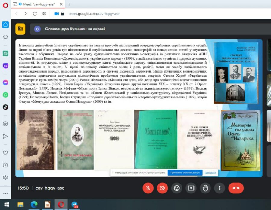 photo_5217494896900951884_y