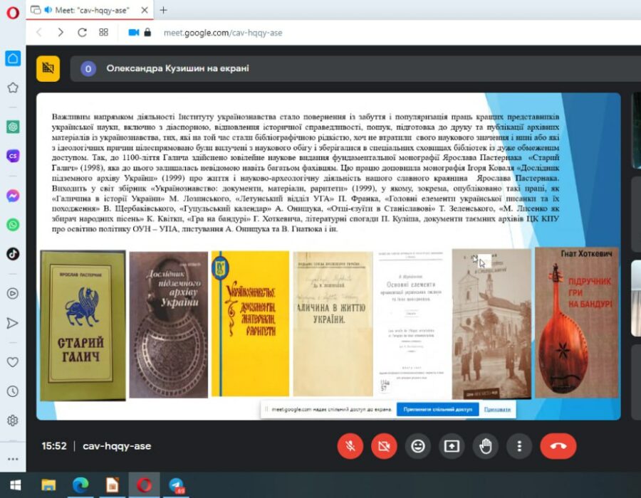 photo_5217494896900951887_y