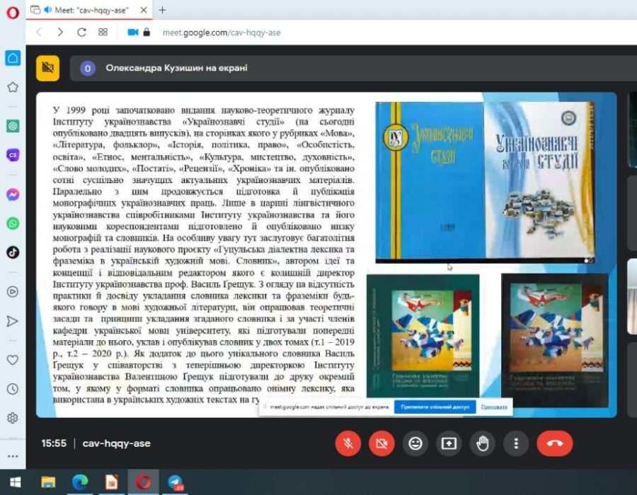 photo_5217494896900951889_y