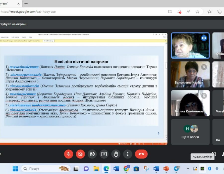 photo_5217878746718129371_y