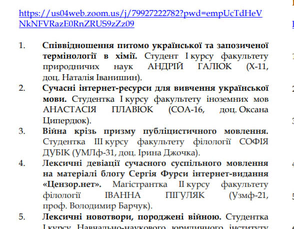 395365528_824539652985033_5665476083451798589_n