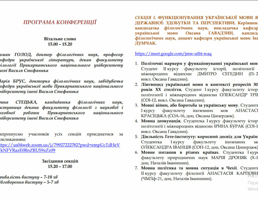 396531027_824540509651614_1123479714276243317_n