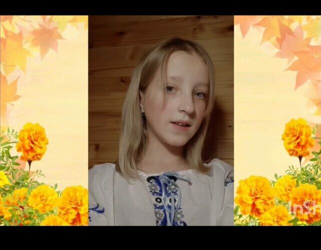 znimok-ekrana-2023-10-27-092352-800x500