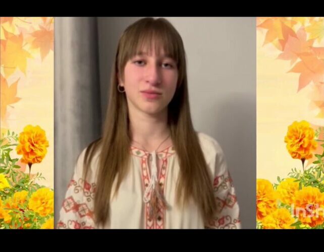 znimok-ekrana-2023-10-27-092559-800x500