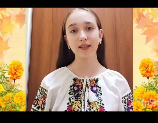 znimok-ekrana-2023-10-27-092619-800x500