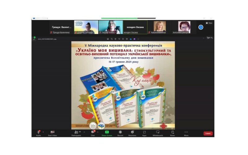 znimok-ekrana-2024-05-17-152602-800x500