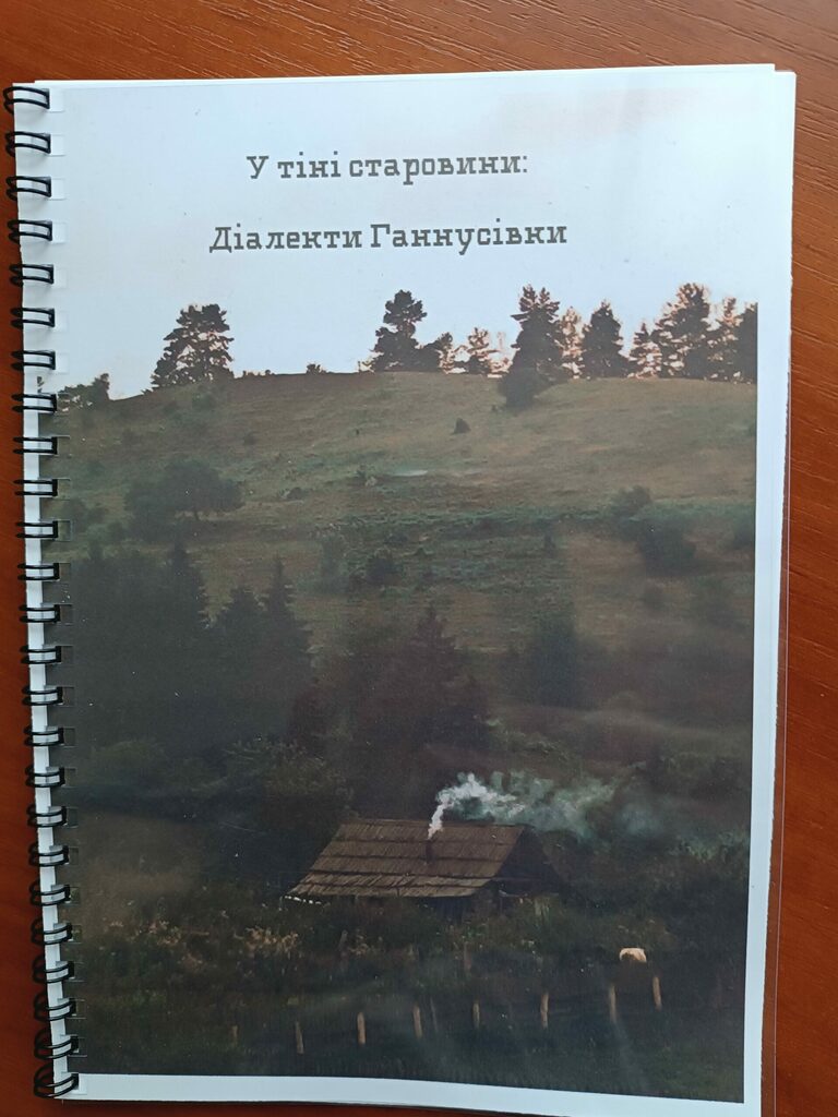 IMG_20240528_183349_2