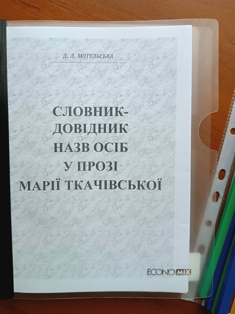 IMG_20240528_183400_2