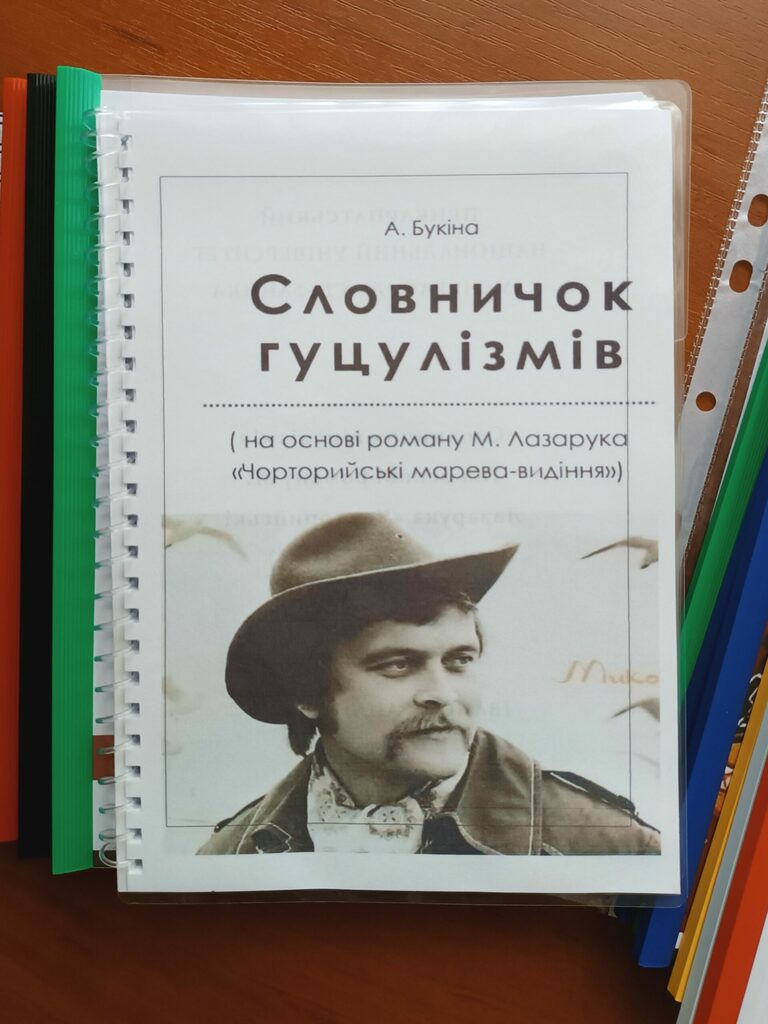 IMG_20240528_183408_2