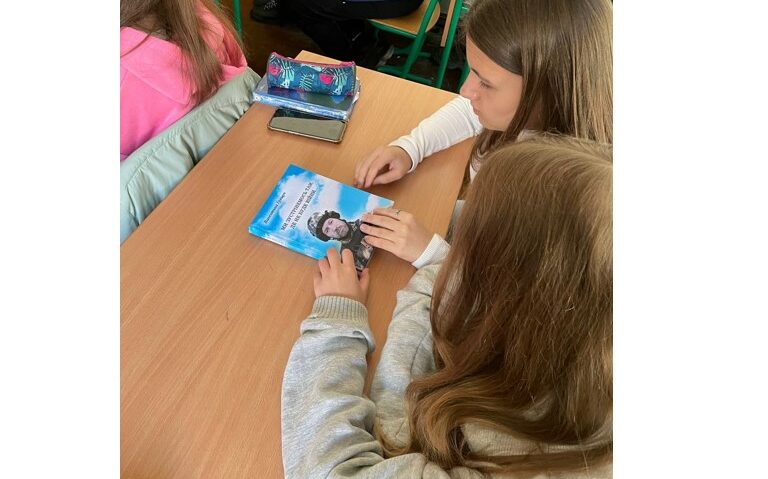 znimok-ekrana-2024-10-17-140632-768x479